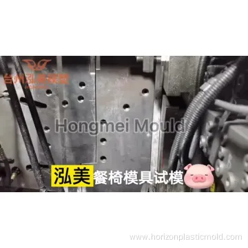 Intelligent Sweeper Robot Mould Design and Manufacture